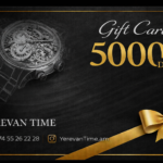 Նվեր Քարտ 5000